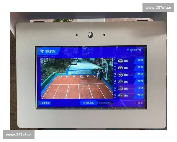 全面解析体育平台的功能优势与用户体验提升策略